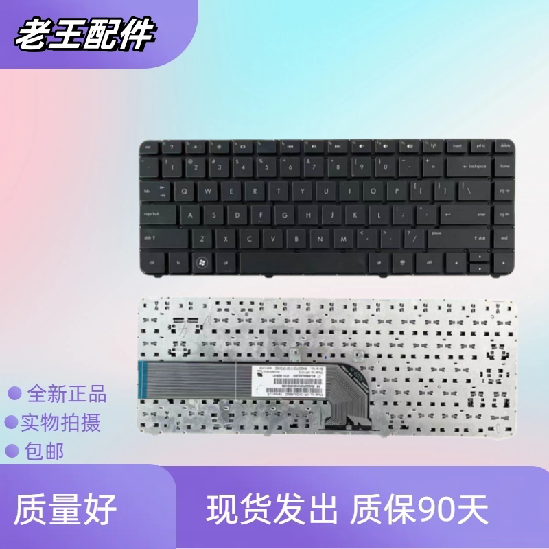 Suitable for Hp Dm4-3000 Dv4-3025Tx 3024Tx Hstnn-F09C W101 Notebook Keyboard