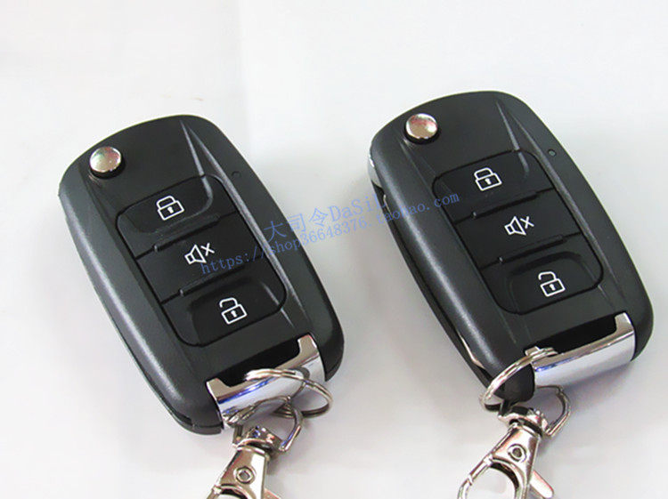 Купить Складной универсальный транспорт, 12v, анти-кража в интернет ...