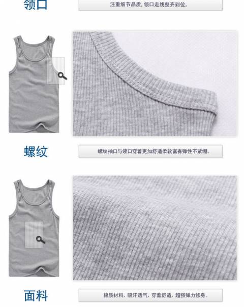 Nhà máy trực tiếp thể thao nam trở lại thể dục căng bông thoáng khí vest nam vest mồ hôi áo thể dục