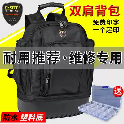 Faste elevator repair kit male shoulder work bag multifunctional electrical bag thickened canvas super resistant