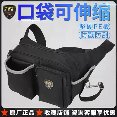 Fast tool waist bag Multi-function electrician repair canvas tool bag Hydropower installation small belt hanging bag