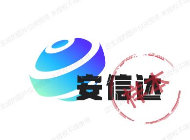 安心折扣馆