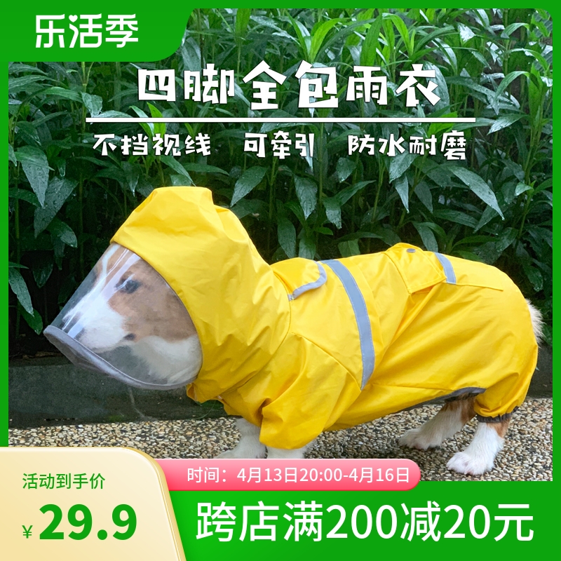 O1CN01VOVk7M1j8QJSMfBcx_!!0-item_pic.jpg