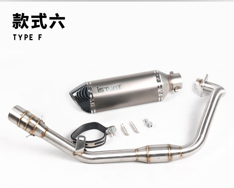Khỉ búp bê lớn sửa đổi toàn bộ phần với áp suất ngược xả nhỏ xe máy quái vật phía trước hàng thẳng SC chiên ống xả đường phố - Ống xả xe máy bô xe máy wave 110