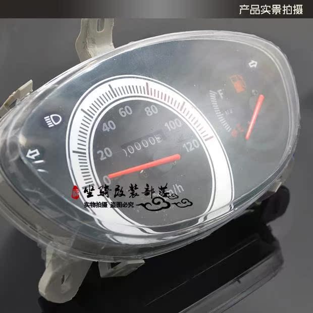 Phụ kiện xe máy lớn nhanh đại bàng lắp ráp dụng cụ tin tức lớn Eagle đo kế dầu đồng hồ tốc độ con trỏ mét giả nhanh - Power Meter đồng hồ xe wave