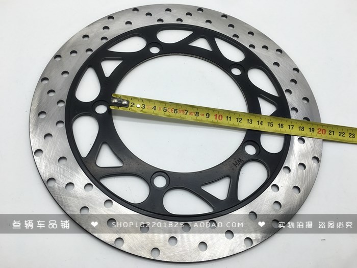 Horizon thể thao xe kho báu khắc đĩa phanh đĩa phanh đua đôi đĩa phanh trước đĩa phanh đĩa Golden Eagle nhỏ ninja đĩa phanh - Pad phanh bố thắng sirius