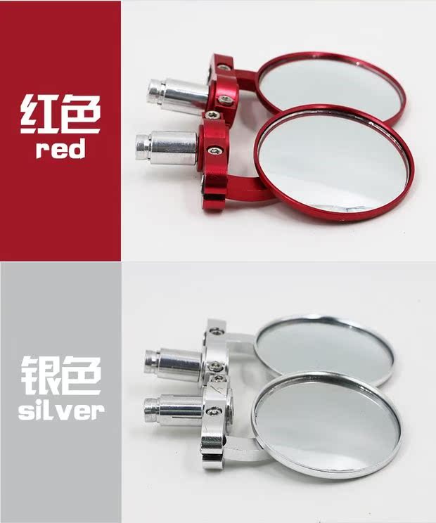 Gương xe máy gương chiếu hậu xe điện gương xe đạp CNC hợp kim nhôm gương retro đảo ngược - Xe máy lại gương gương xe vision đẹp