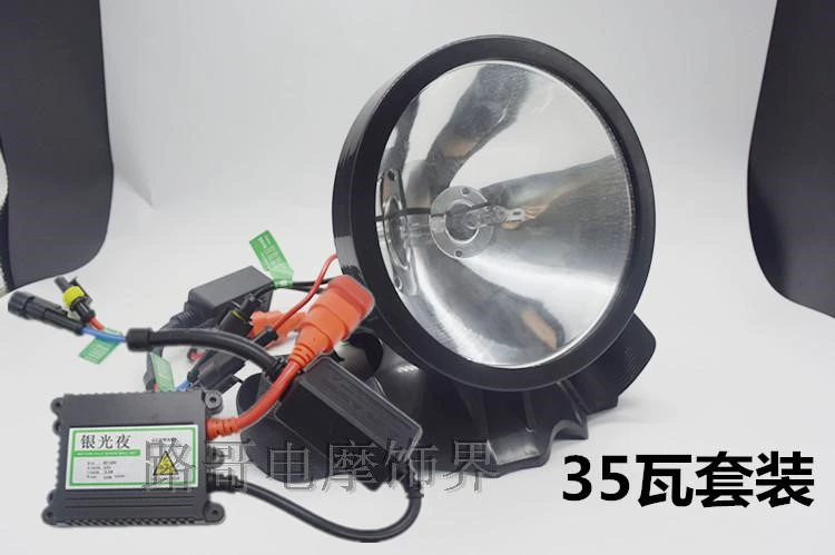 Xe máy sửa đổi ánh sáng chói Xenon đèn pha cao 35w55w100w đèn Xenon màu đỏ và trắng đèn câu cá đèn