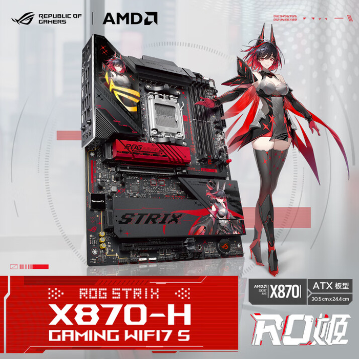 ROG STRIX X870-H RO姬 ROG STRIX X870E-H GAMING WIFI7 HATSUNE MIKU