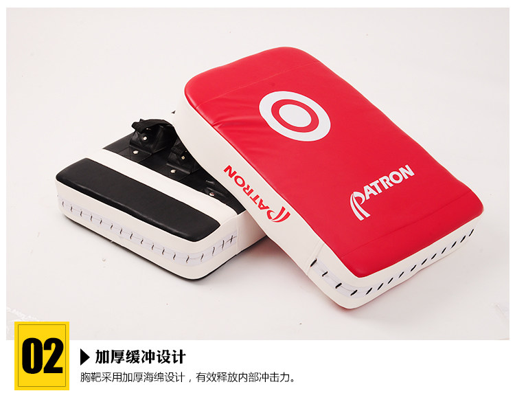 Прямая грудная цель квадрат 11_08.jpg