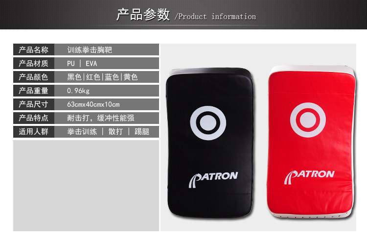 ARC -форма BIG BREARTS_03.JPG