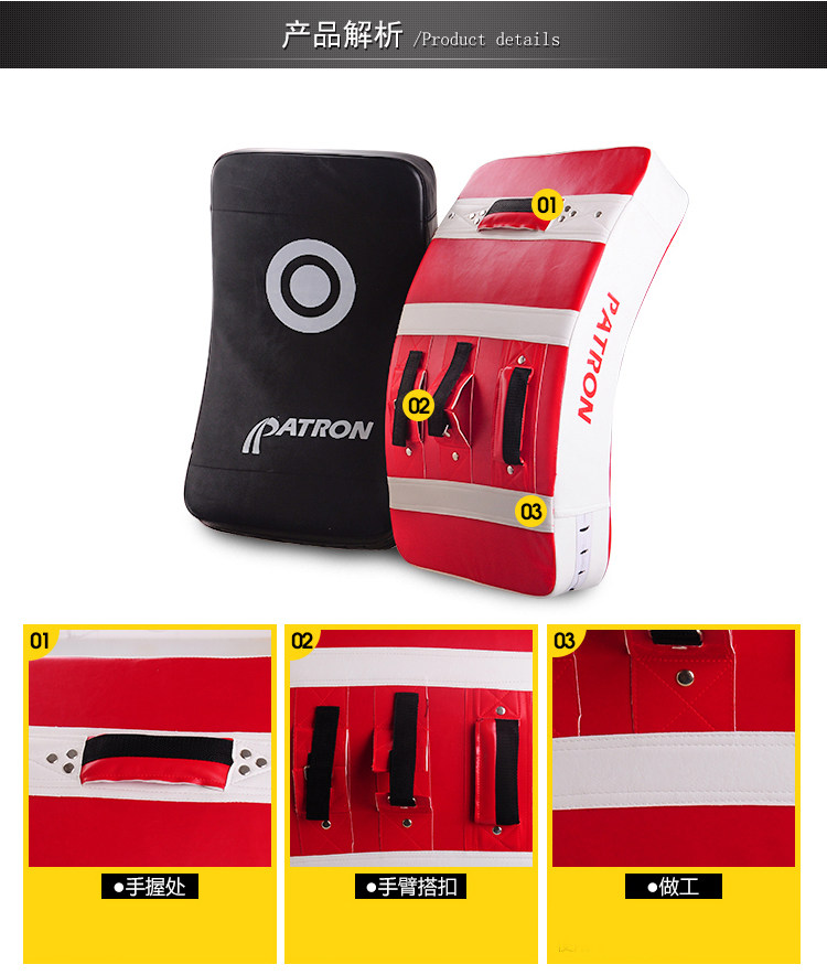 ARC -Shape Big Mruets_05.jpg