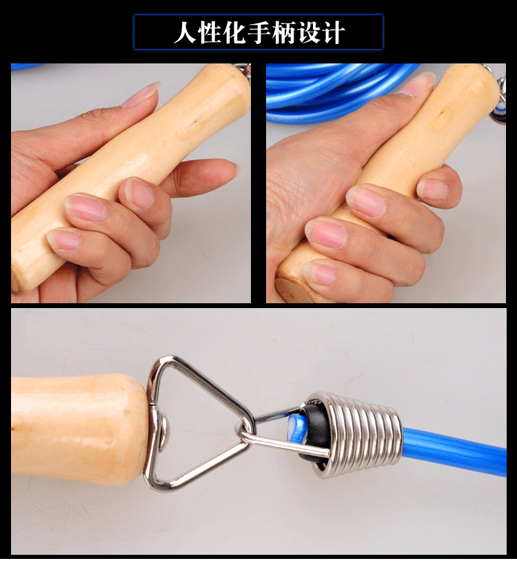 Коллективное пропуск веревки FONT-FONT FECTED_11.gif