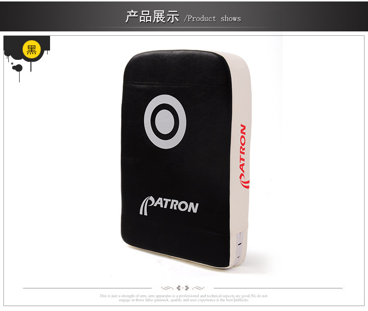 Прямая грудная цель квадрат 11_14.jpg