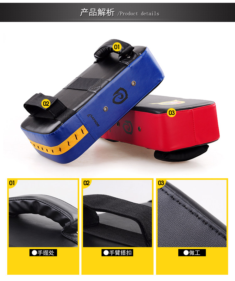 Прямоугольная целевая нога_05.jpg