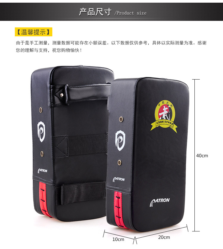 Прямоугольная нога Target_04.jpg