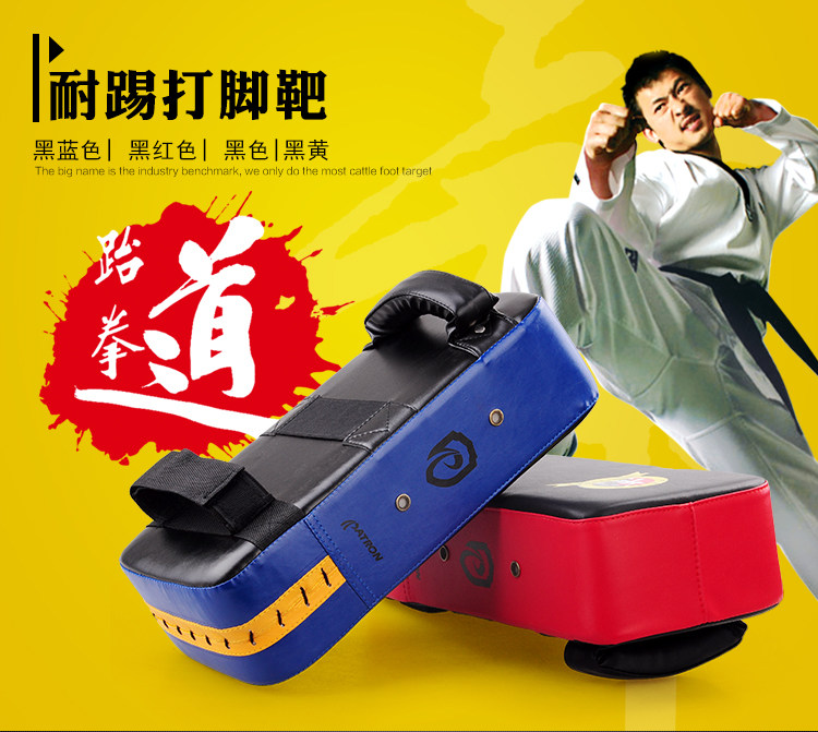 Прямоугольная нога Target_02.jpg