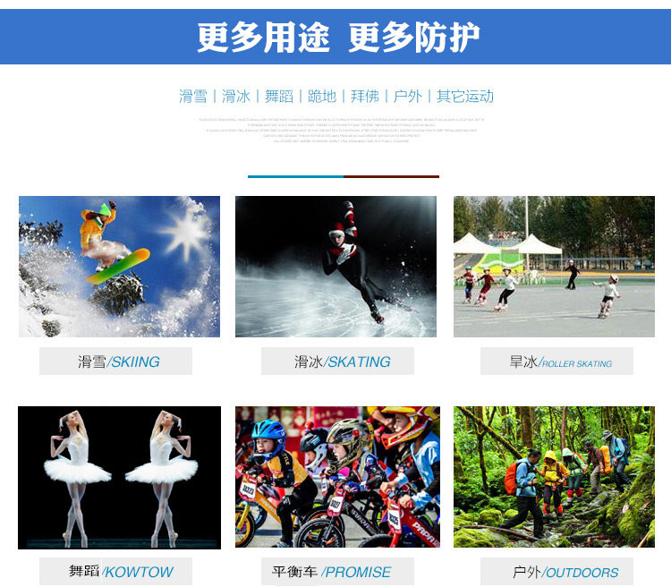 07 Открытие магических липких коленей_05.jpg