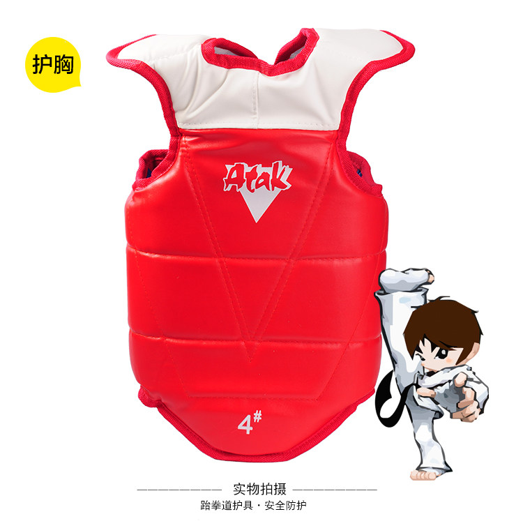 Atak Taekwondo Protective-Font check_35.jpg