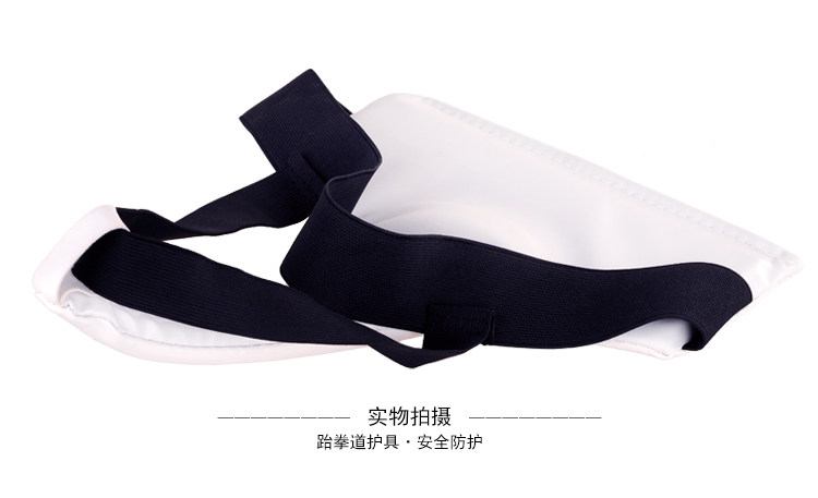 Atak Taekwondo Protective-Font check_44.jpg