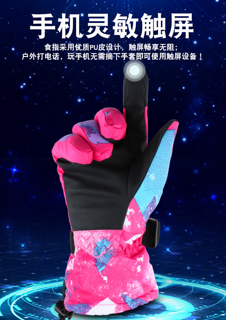 Неизвестно -1_03.jpg