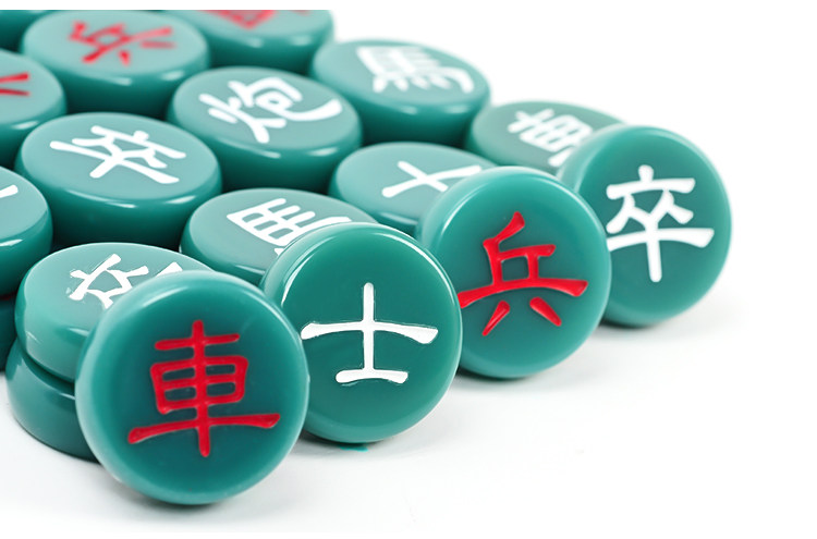 Китайский шахматный экзамен --- psd_11.jpg