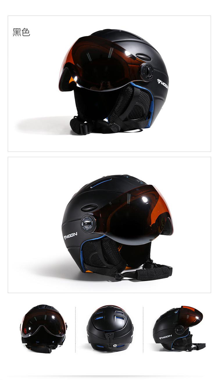 Moon Wind Mircor Введение Map_13.jpg