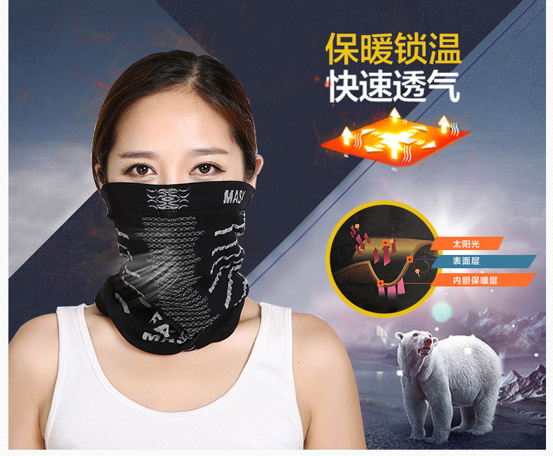 Mask_07.jpg