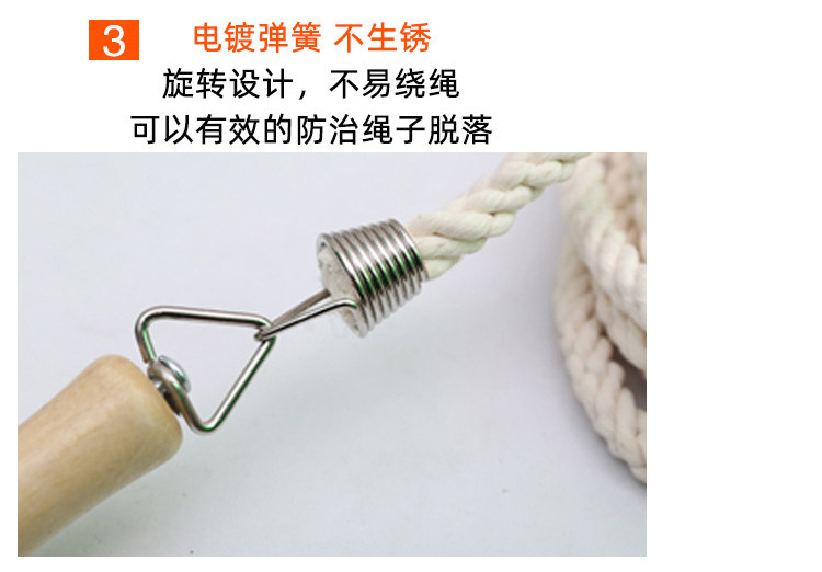 Введение в скакалку линии Рисунок 01_05.jpg