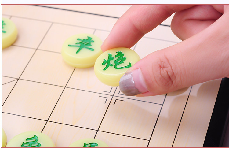 Китайский шахматный экзамен --- psd_36.jpg