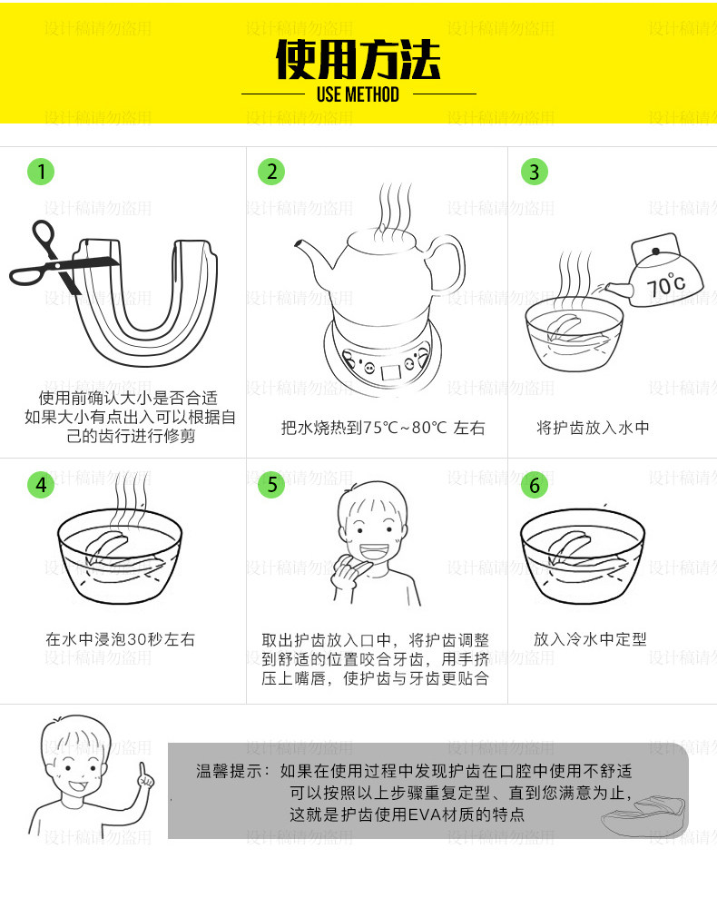 Защитная обложка_19.jpg