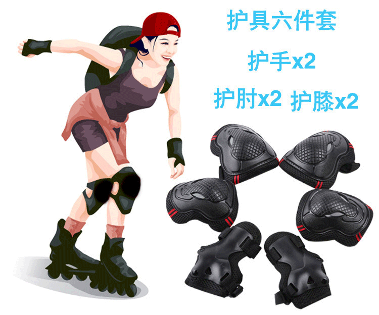 Введение в Cow -шлем Care_01.gif