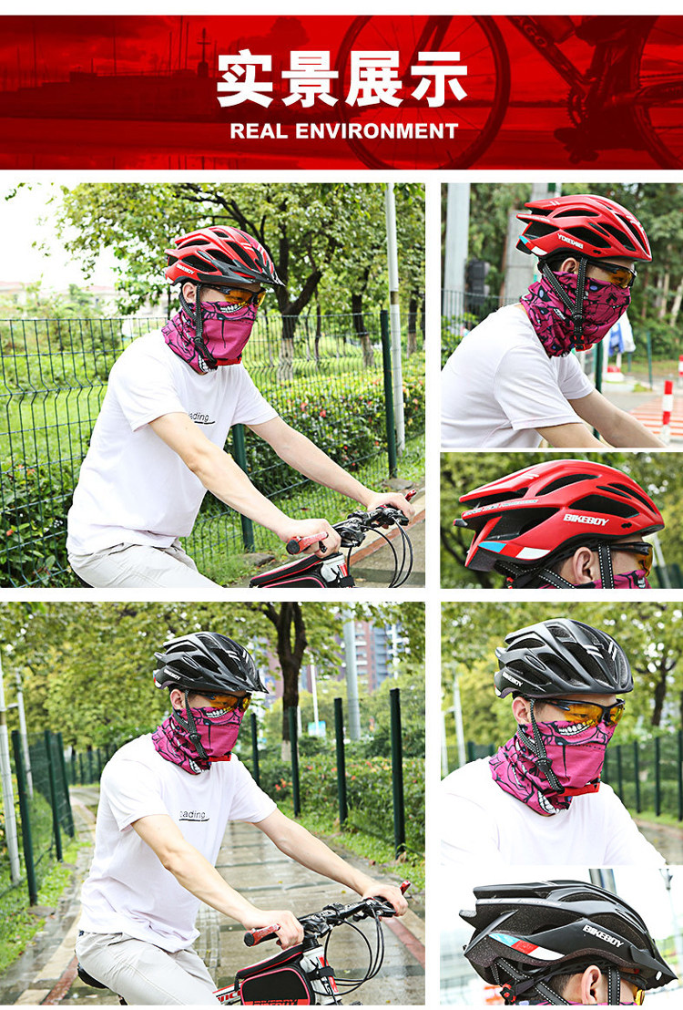 Велосипеда езда на езде