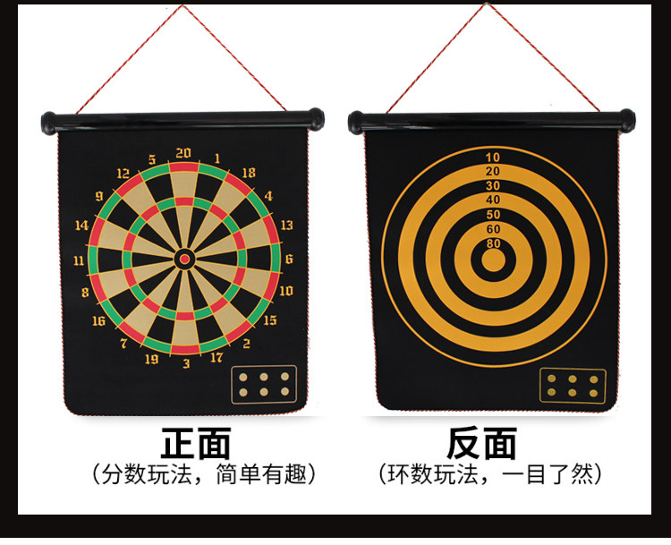 Введение в Magnetic Dart Board_03.jpg