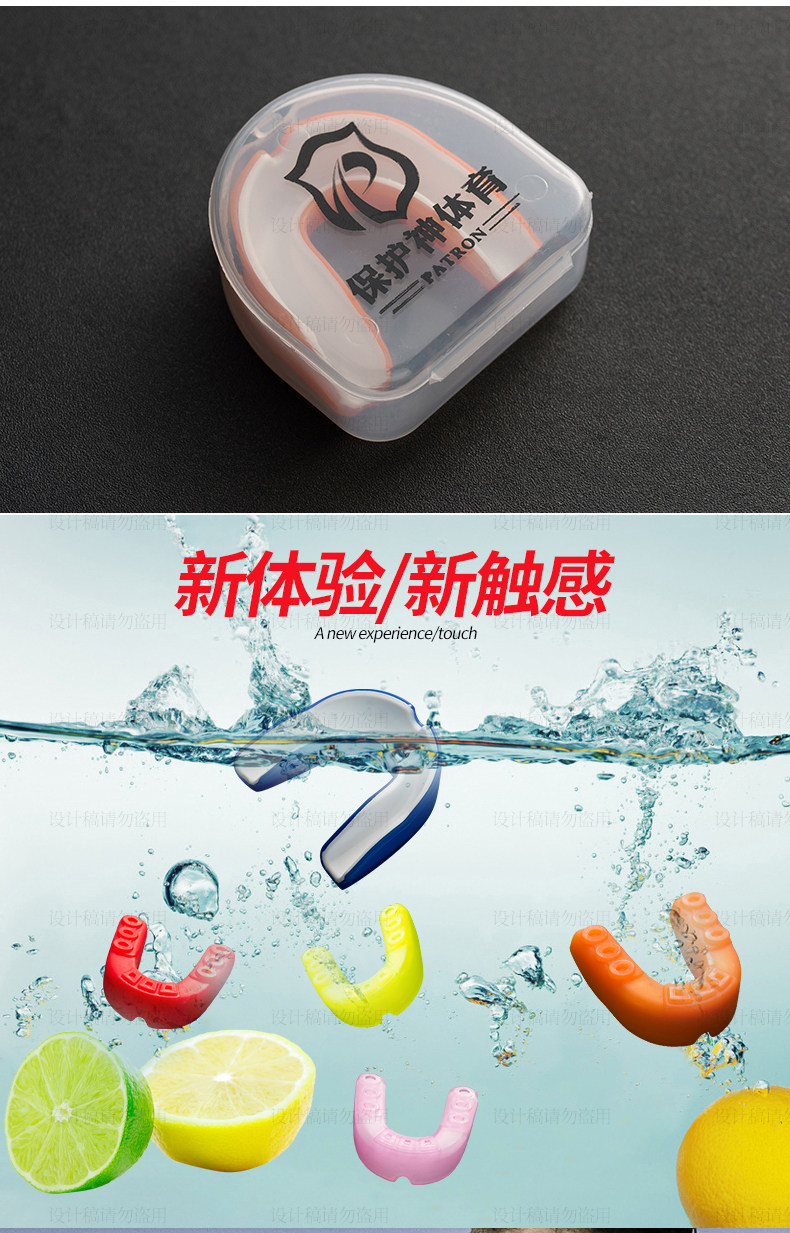 Защитная обложка_14.jpg