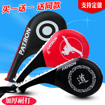 Taekwondo kick target kick target childrens training equipment hand target double-leaf kick target chicken leg target ring target