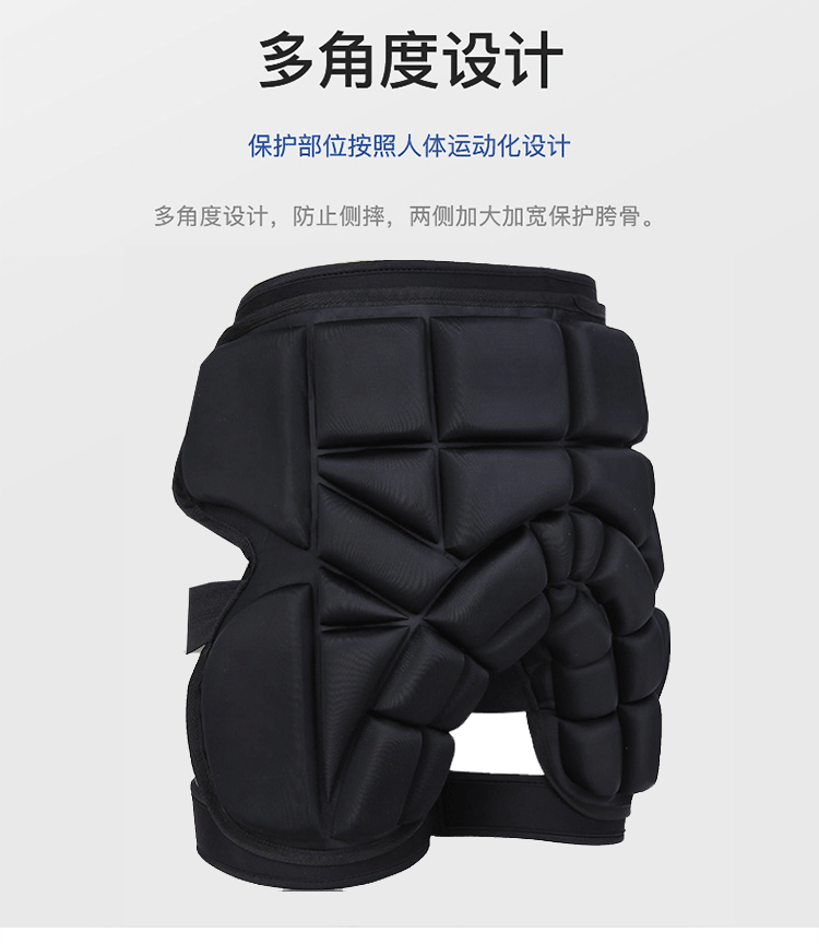 Рюкзак Внешние бедер 2020 ВВЕДЕНИЕ Схема_08.gif