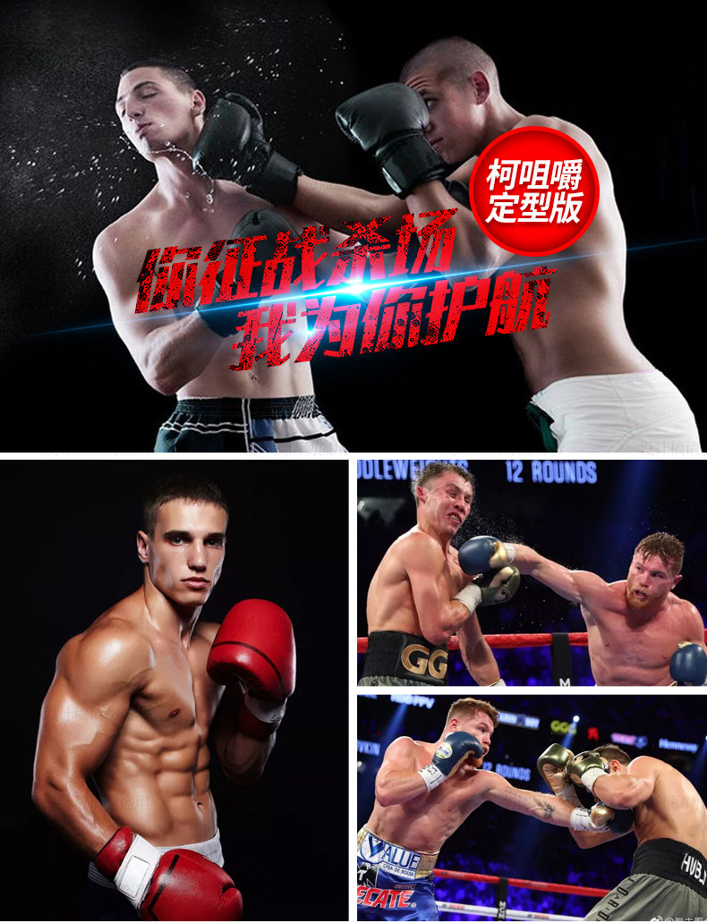 Защитная обложка_08.jpg