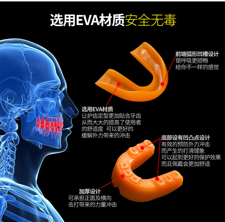 Защитная обложка_06.jpg