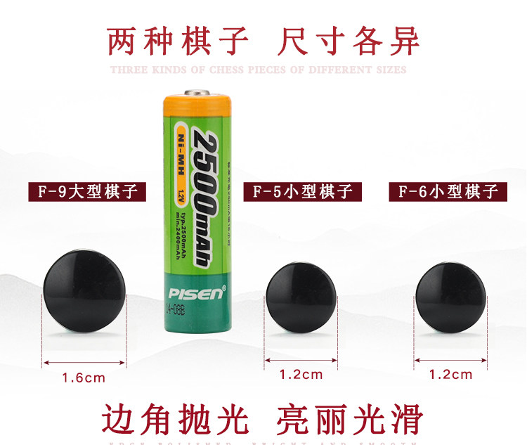 Go Font Examination_09.jpg