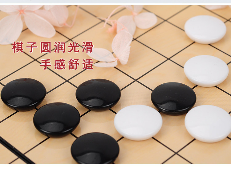 Go Font Examination_22.jpg