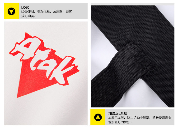 Atak Taekwondo Protective-Font check_27.jpg