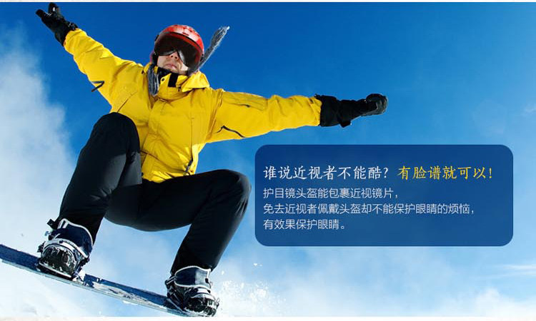 Moon Wind Mircor Введение chart_07.jpg