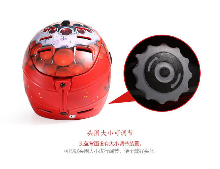 Moon Wind Mircor Введение Map_09.jpg