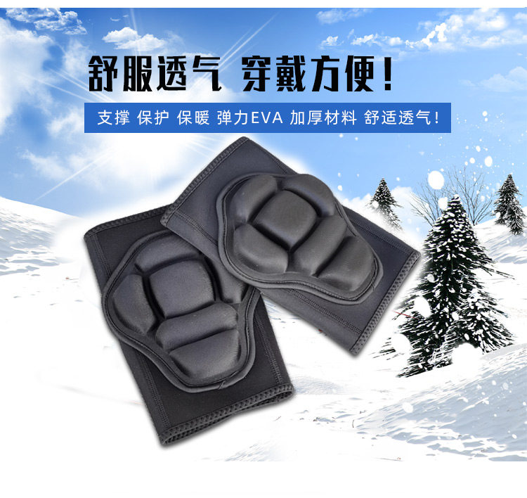 07 Открытие магических липких коленей_06.jpg