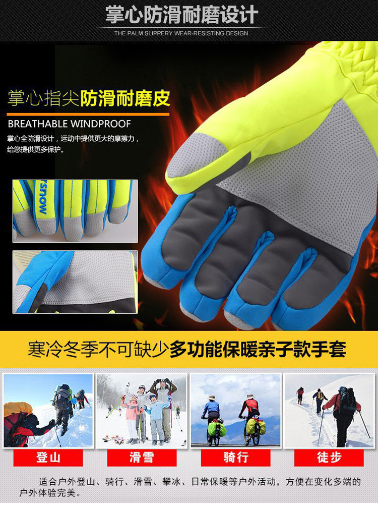 M808 ВВЕДЕНИЕ СИДА_05.JPG