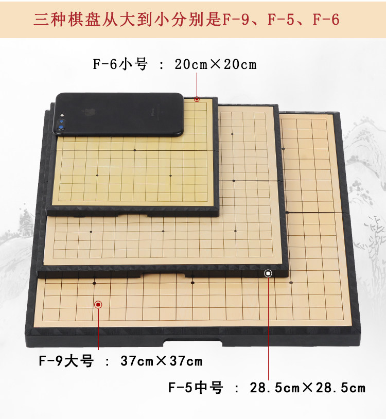 Go Font Examination_04.jpg