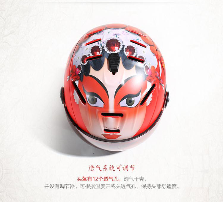 Moon Wind Mircor Inveloction Chart_05.jpg