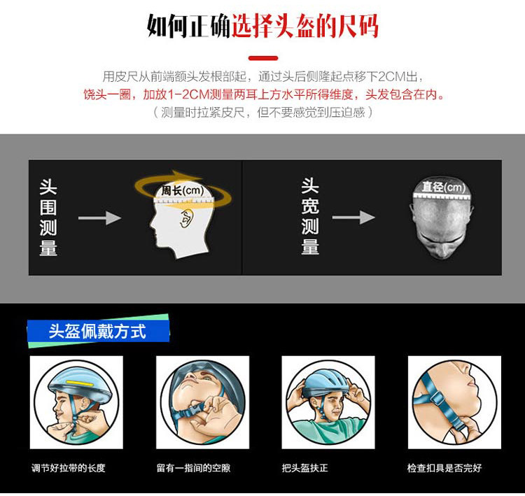 Moon Wind Mircor Введение Map_19.jpg