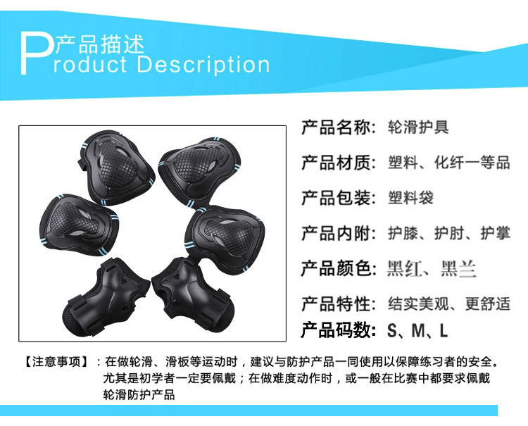 Введение в коровье шлем Care_02.gif